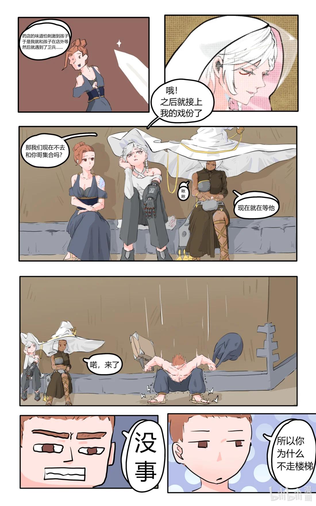 5.jpg