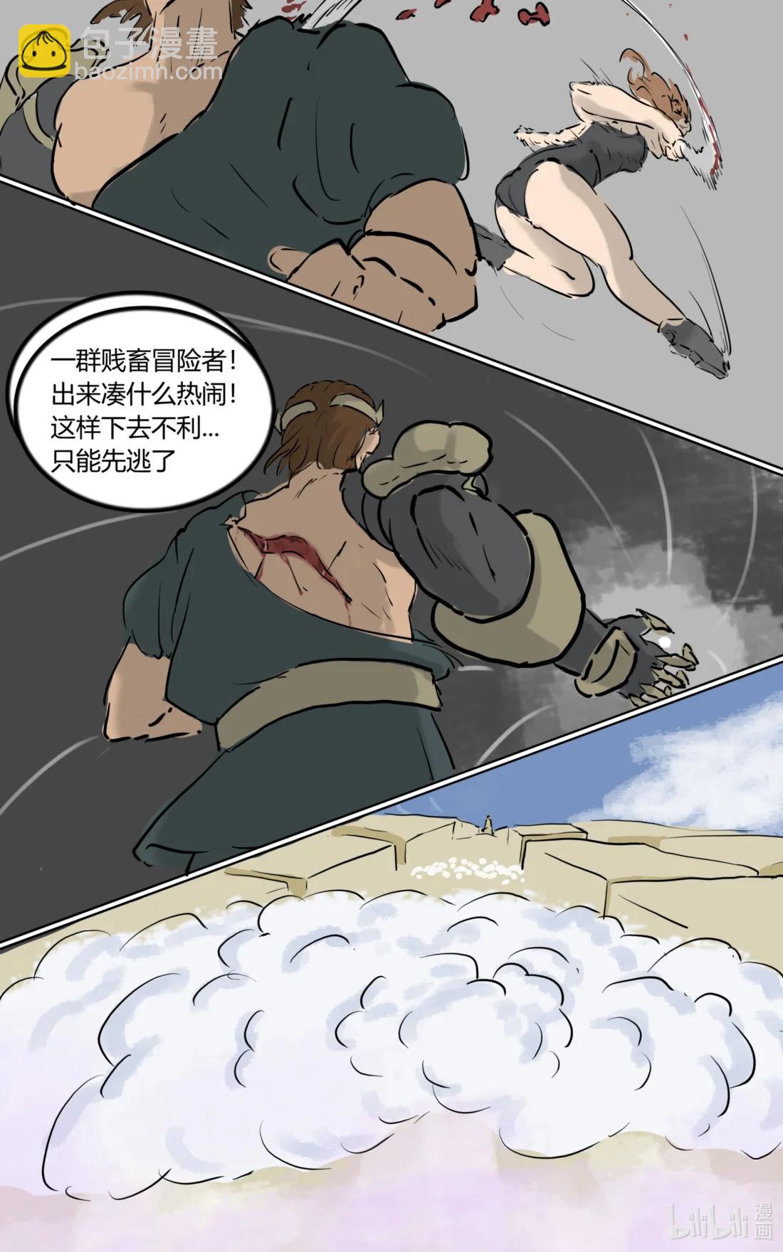 14.jpg