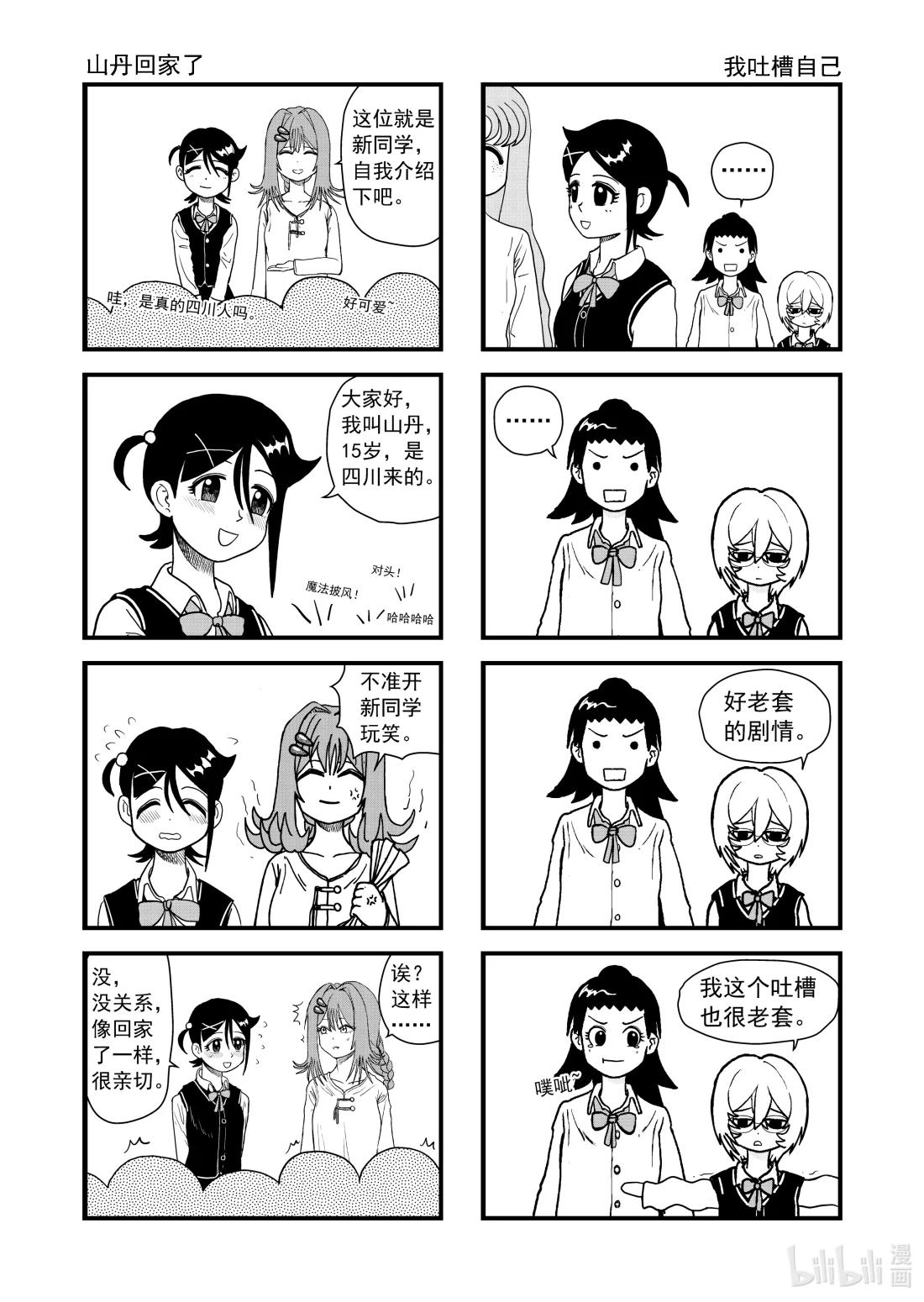 6.jpg