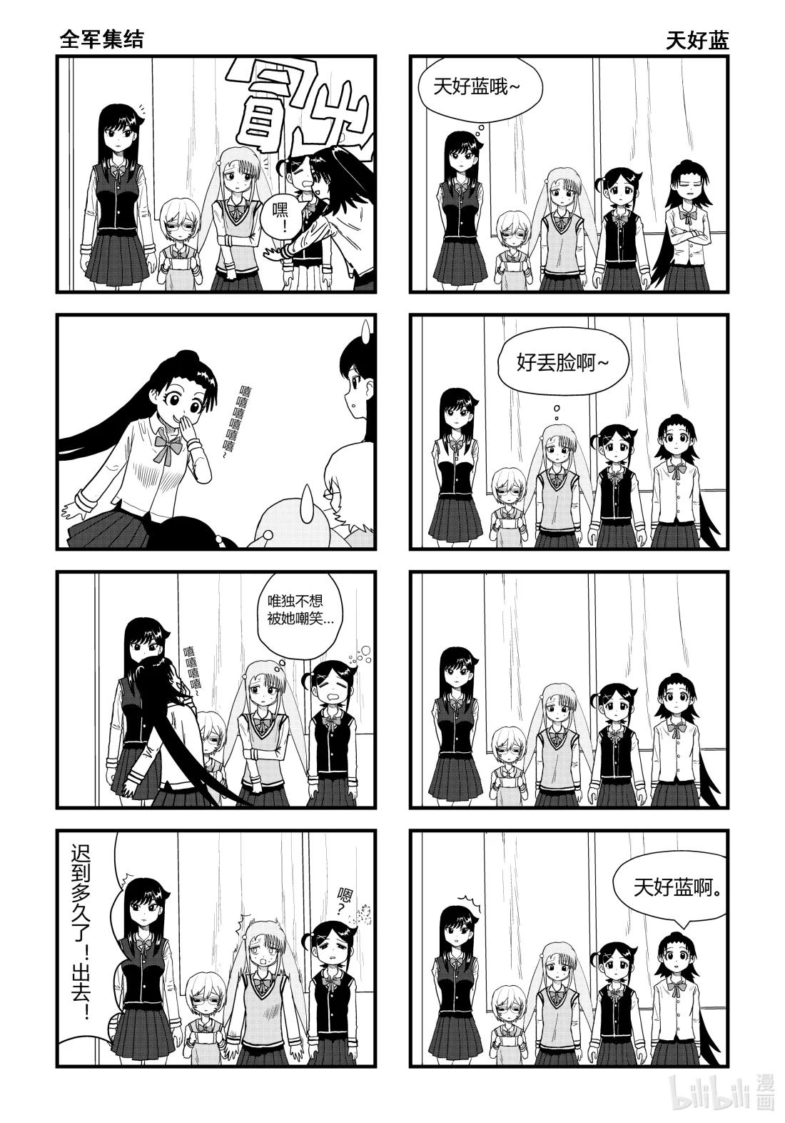 6.jpg