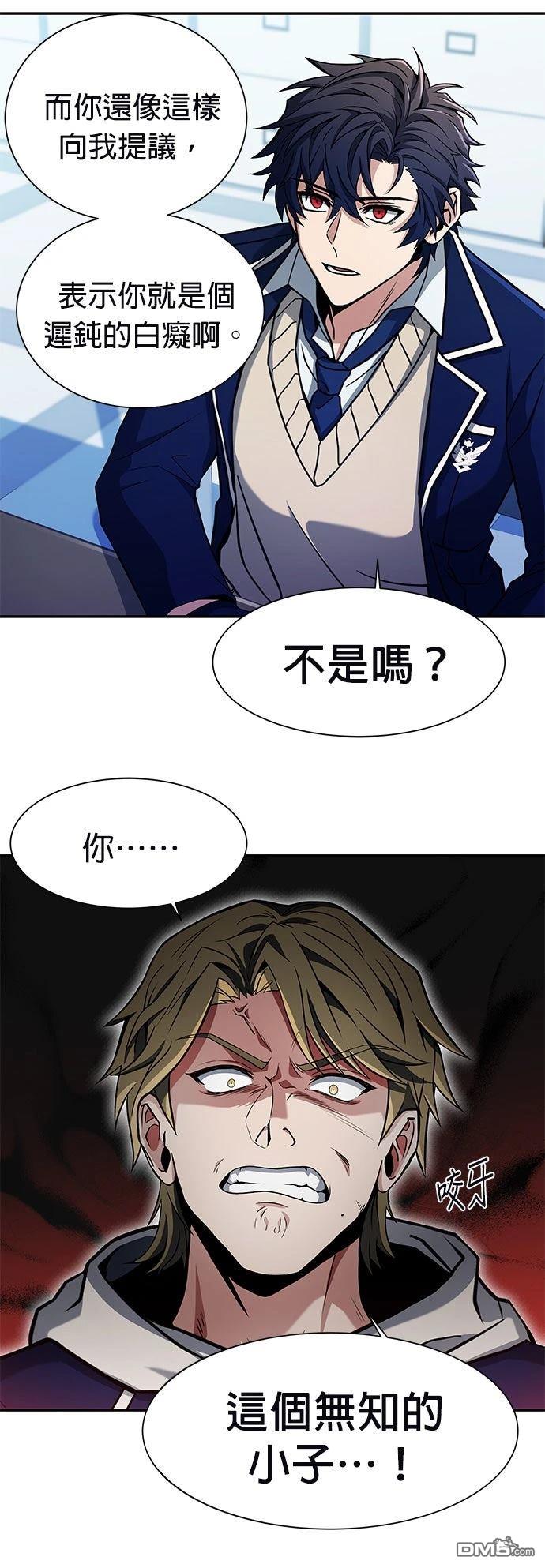 42.jpg