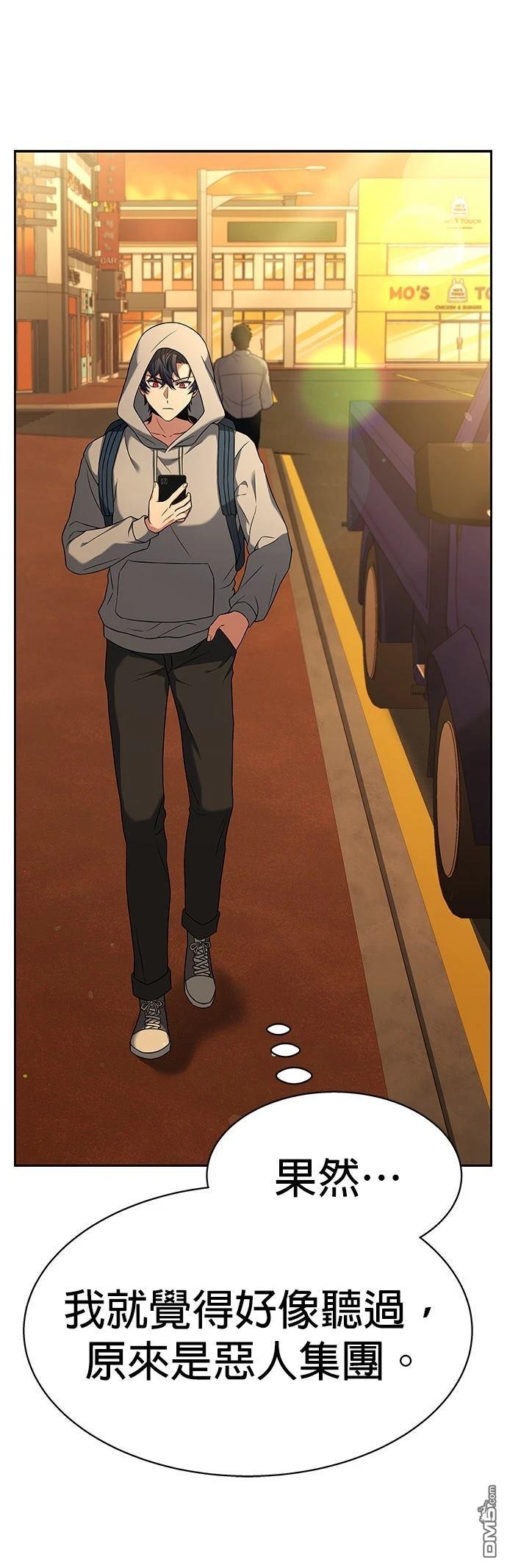 47.jpg