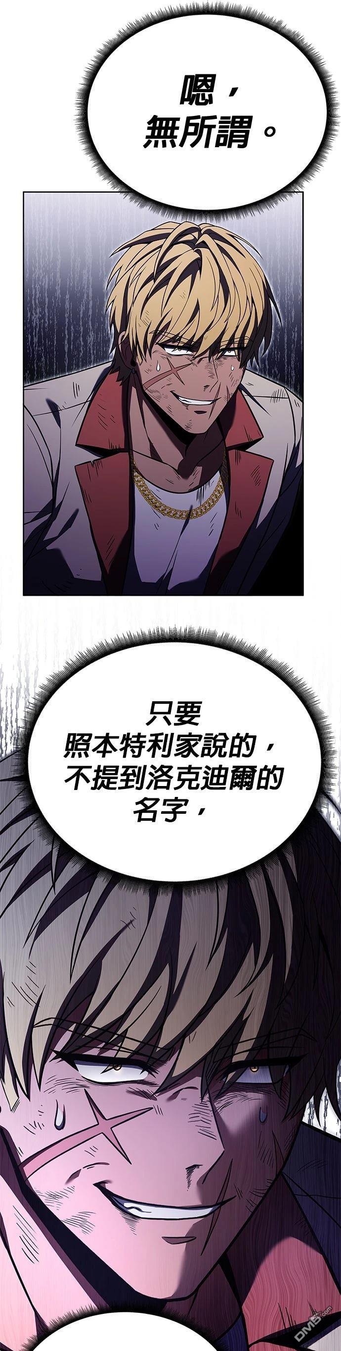 45.jpg