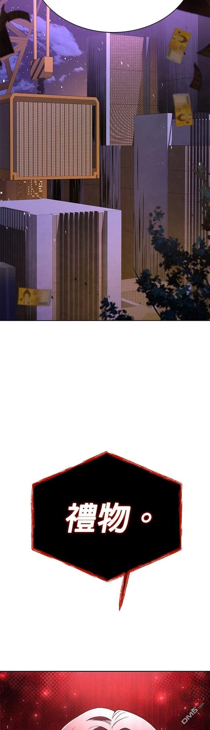 45.jpg