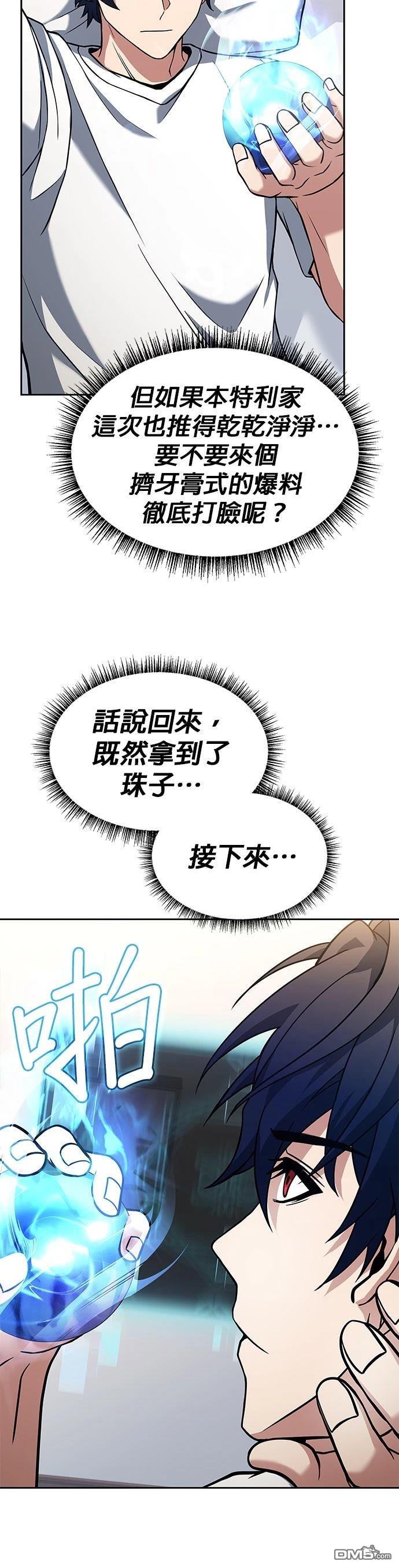 40.jpg