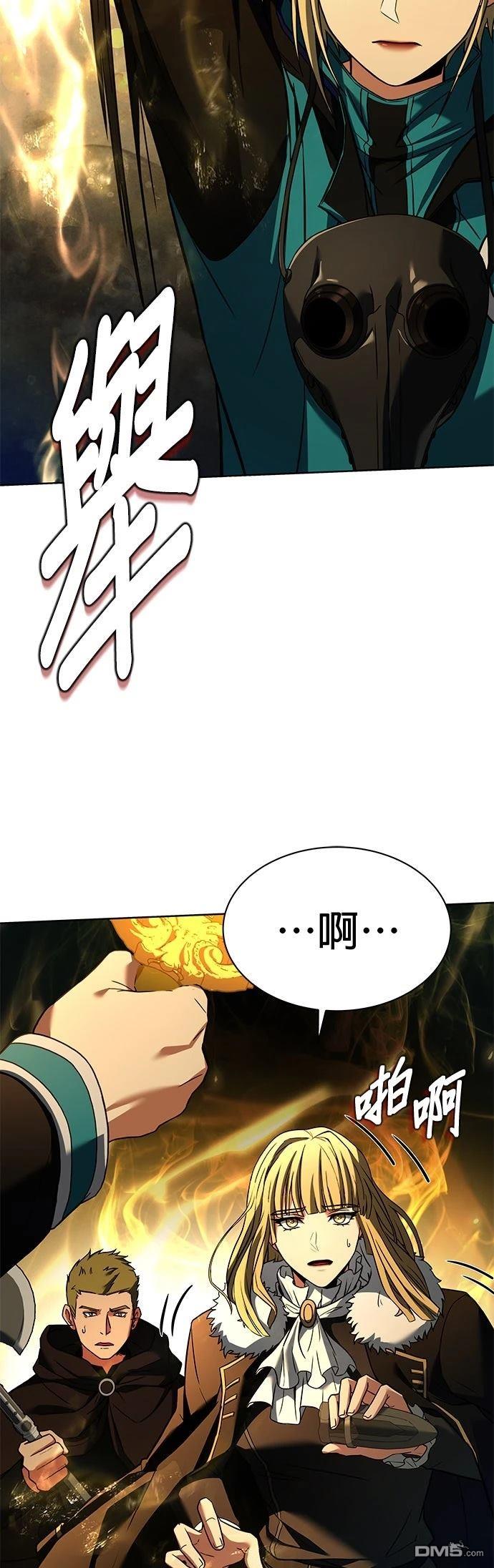 44.jpg