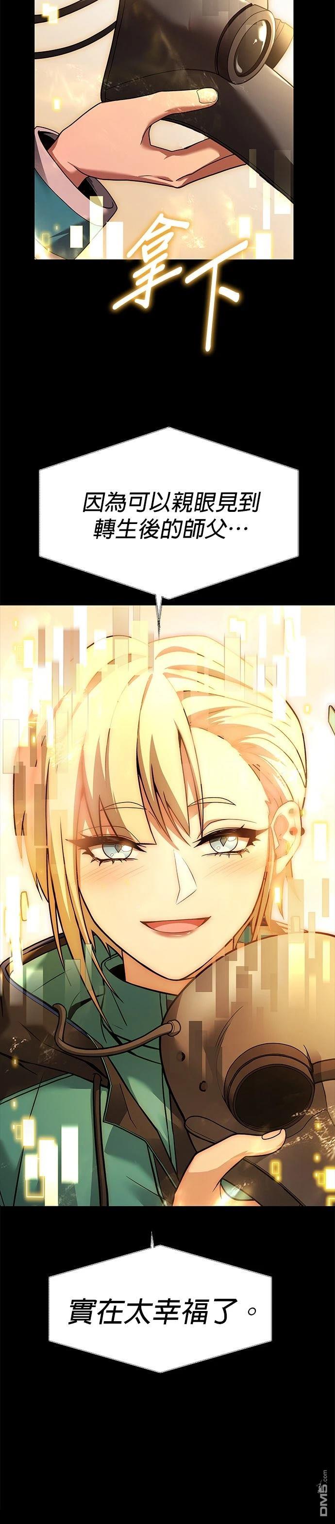 33.jpg