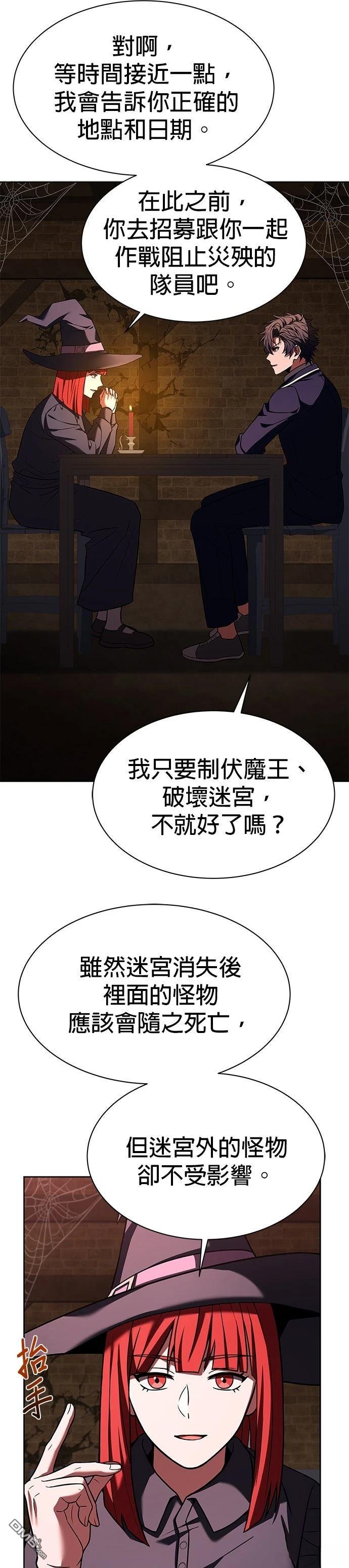44.jpg