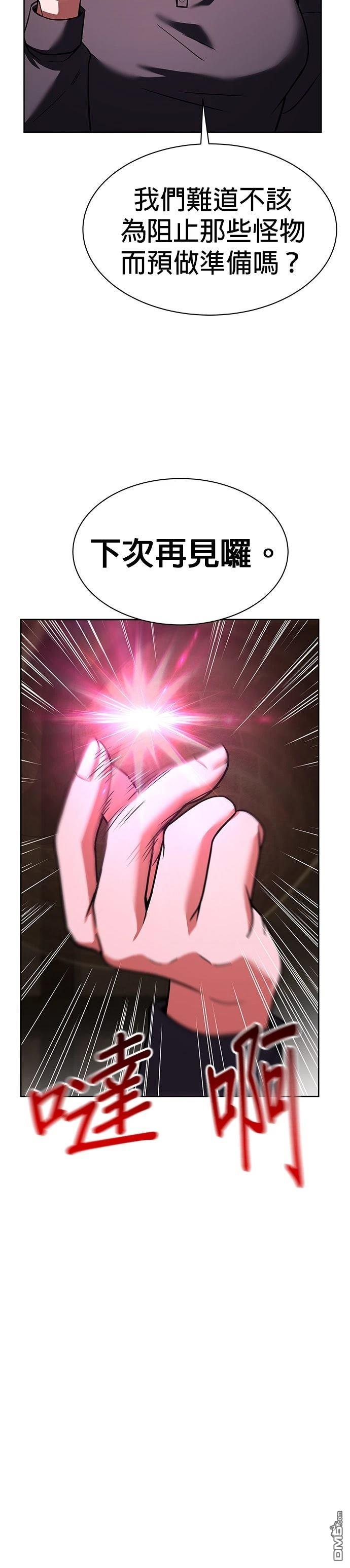 45.jpg