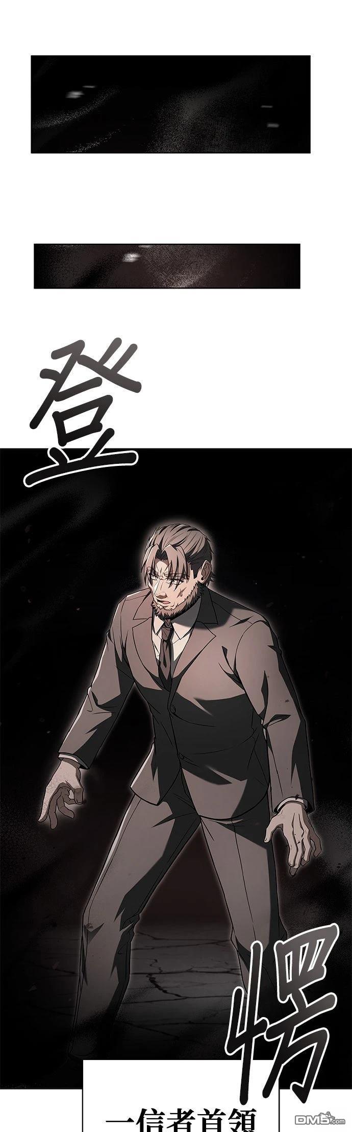 44.jpg
