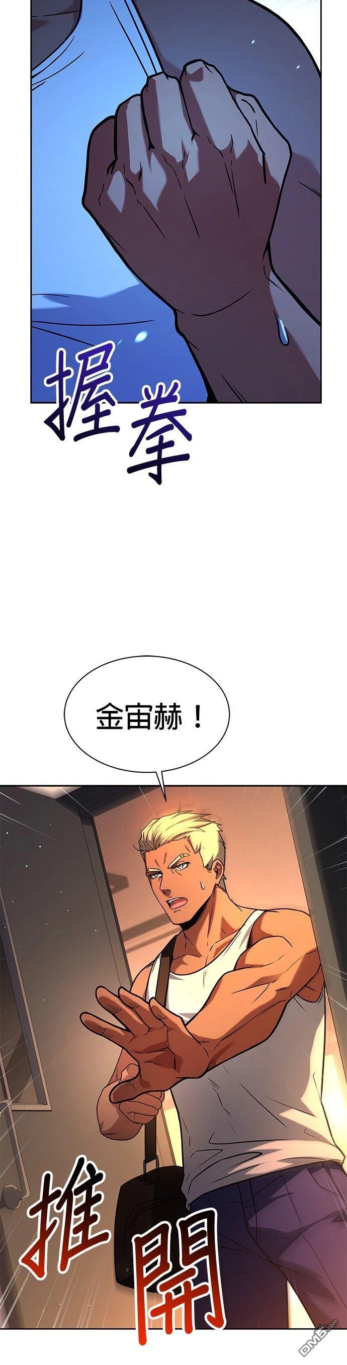 42.jpg