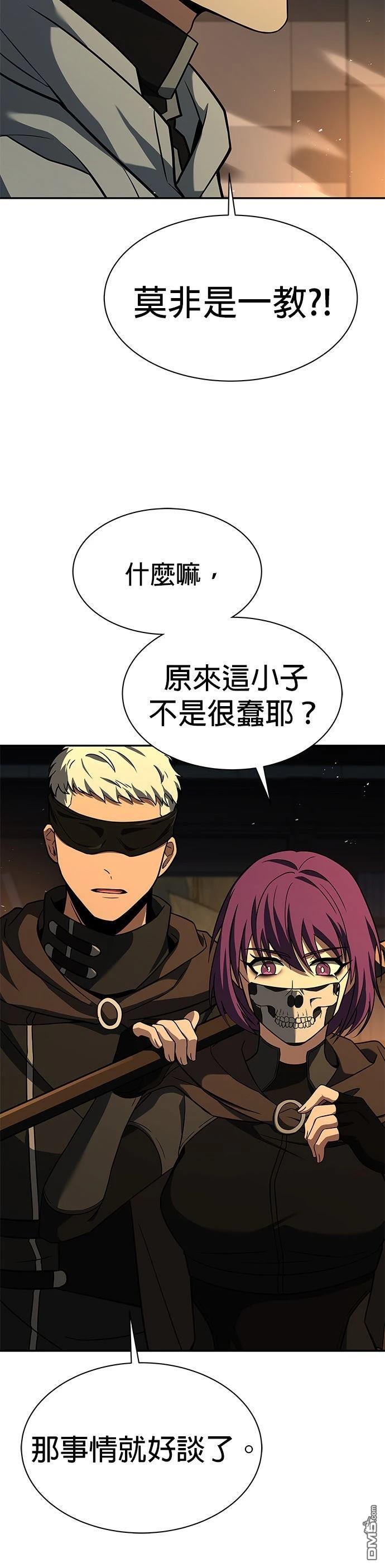 38.jpg