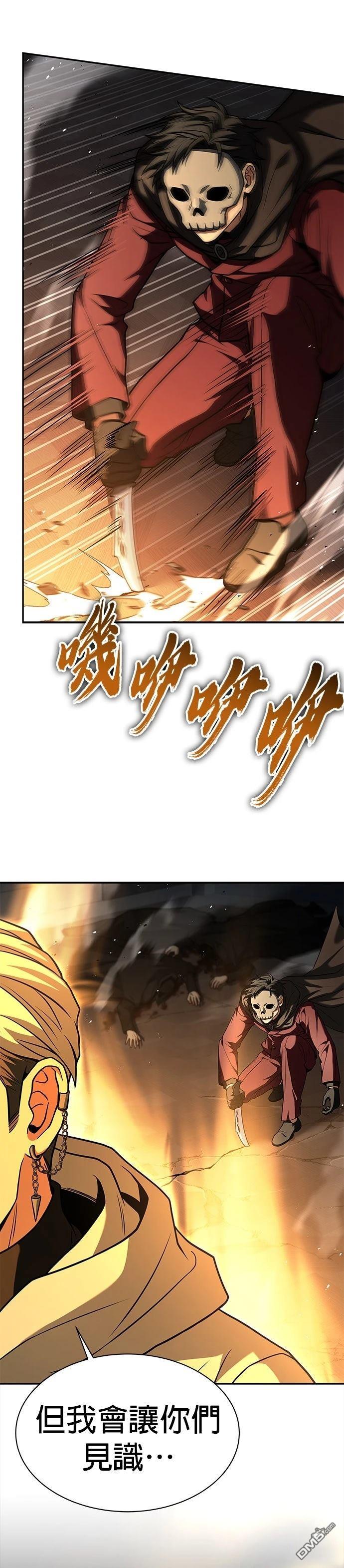 43.jpg