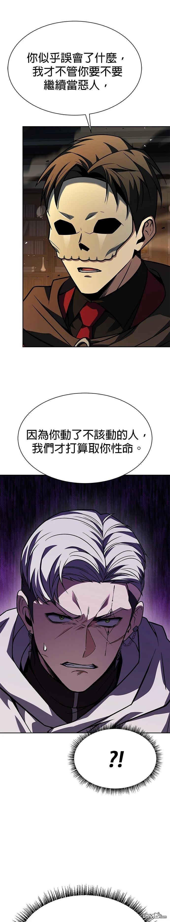 36.jpg