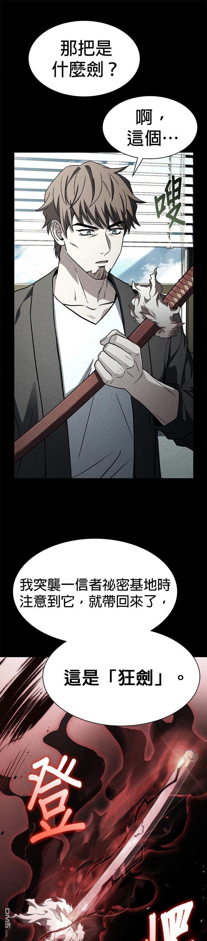 33.jpg