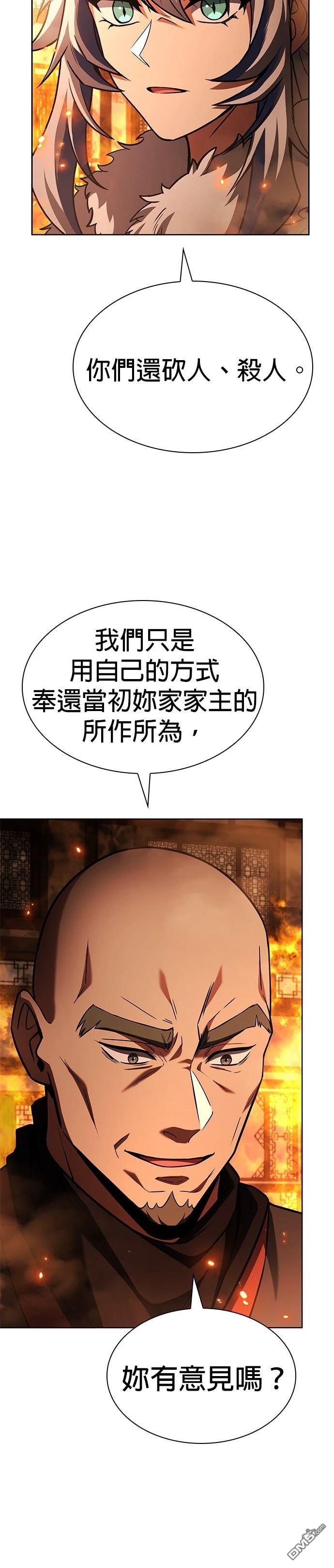 39.jpg