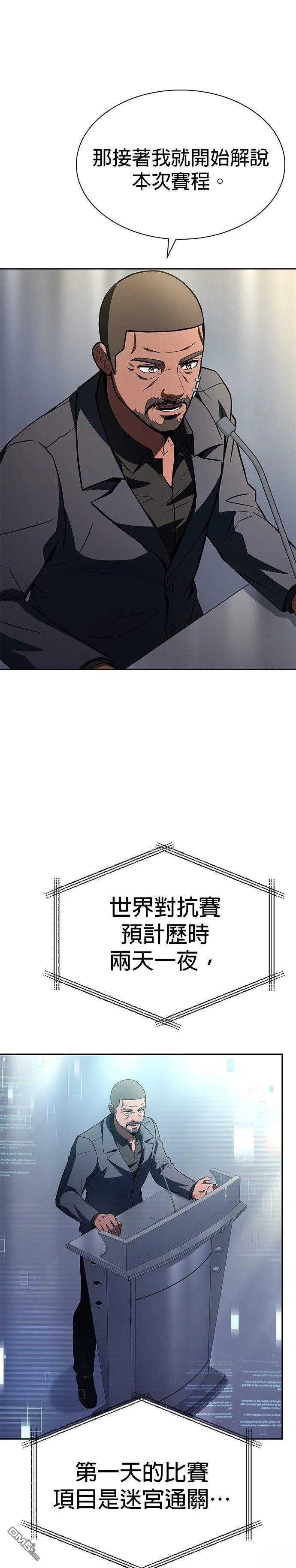 38.jpg