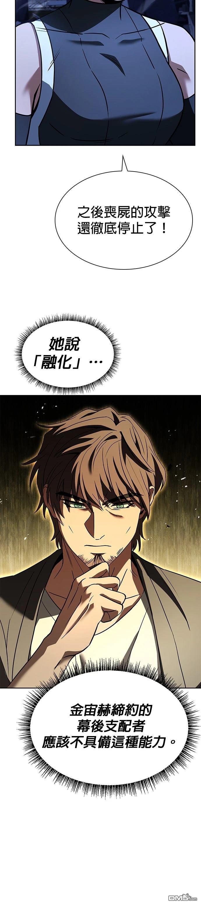 33.jpg