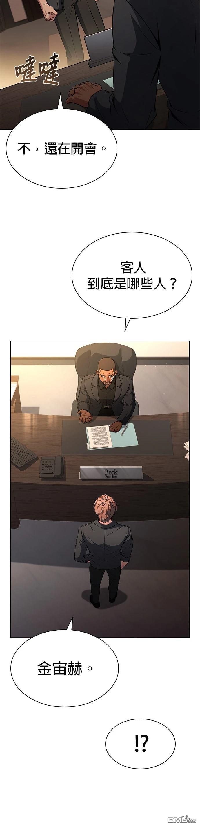 38.jpg