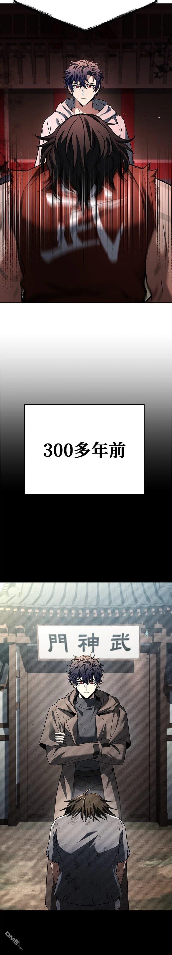 44.jpg
