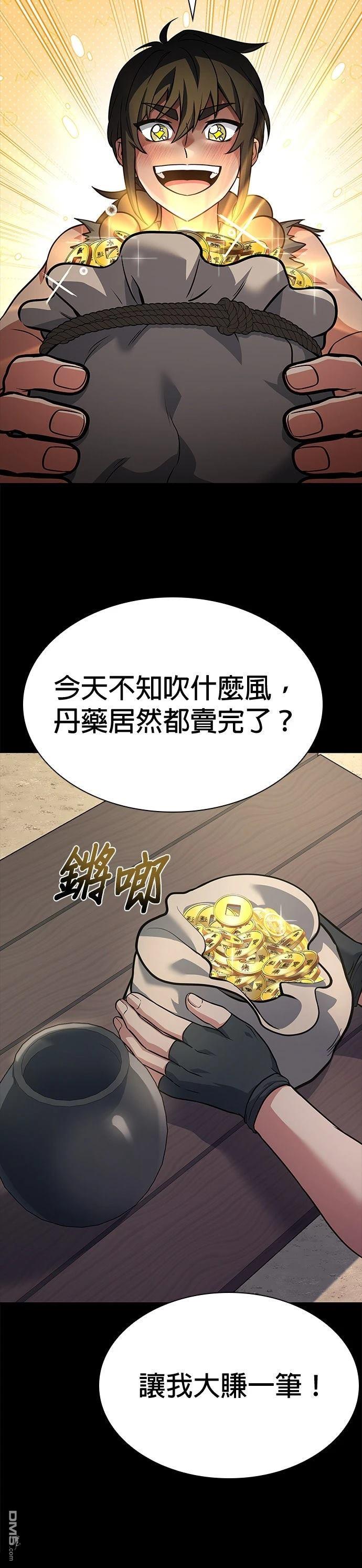 20.jpg