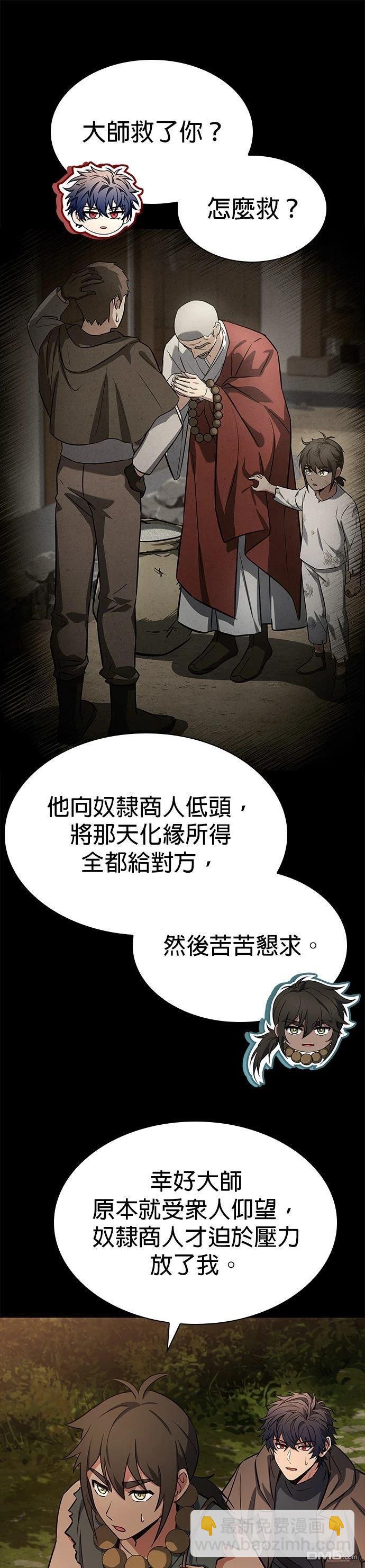 33.jpg