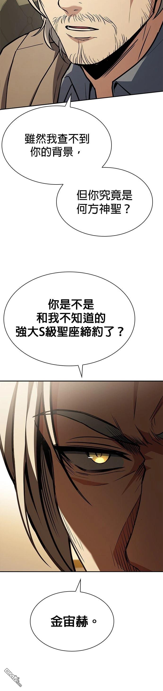 47.jpg
