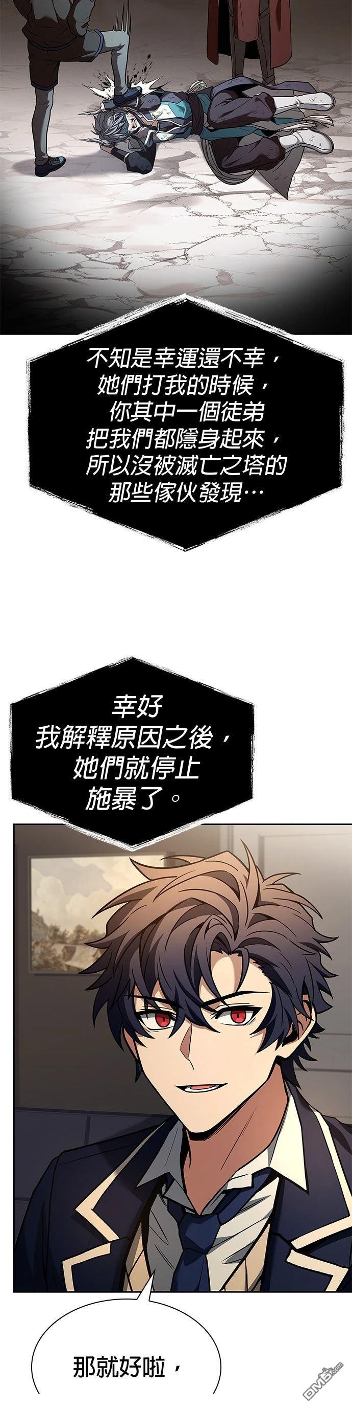 38.jpg