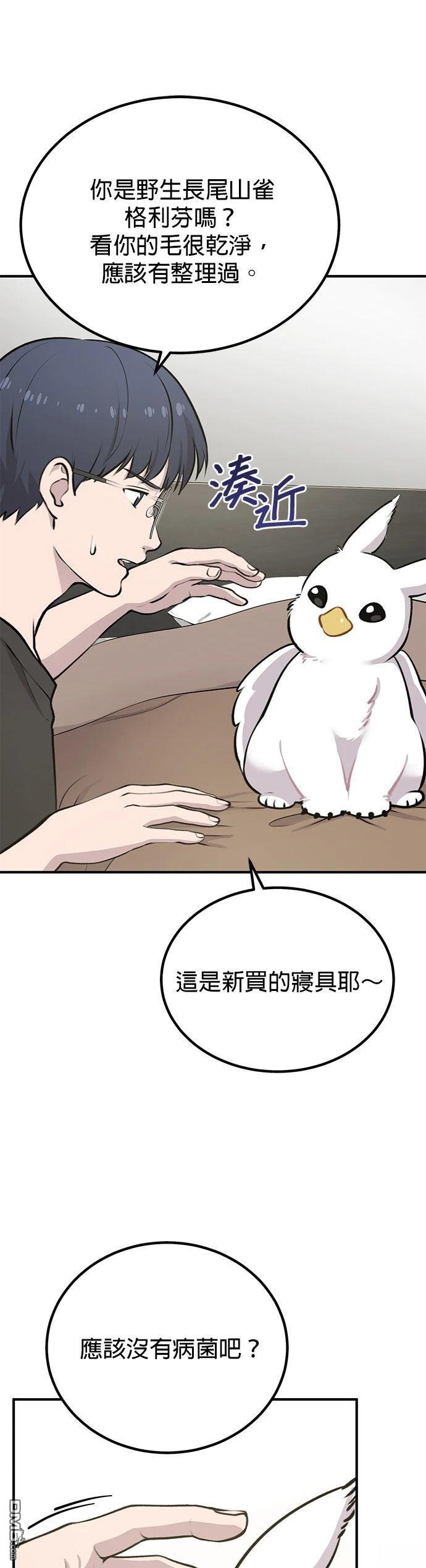 20.jpg
