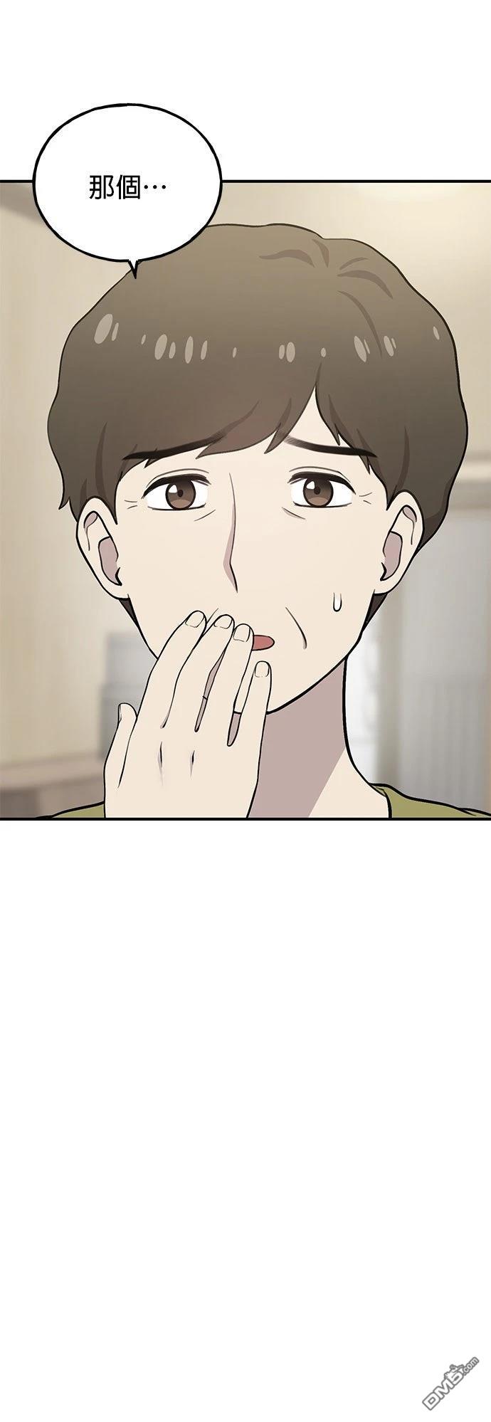 38.jpg