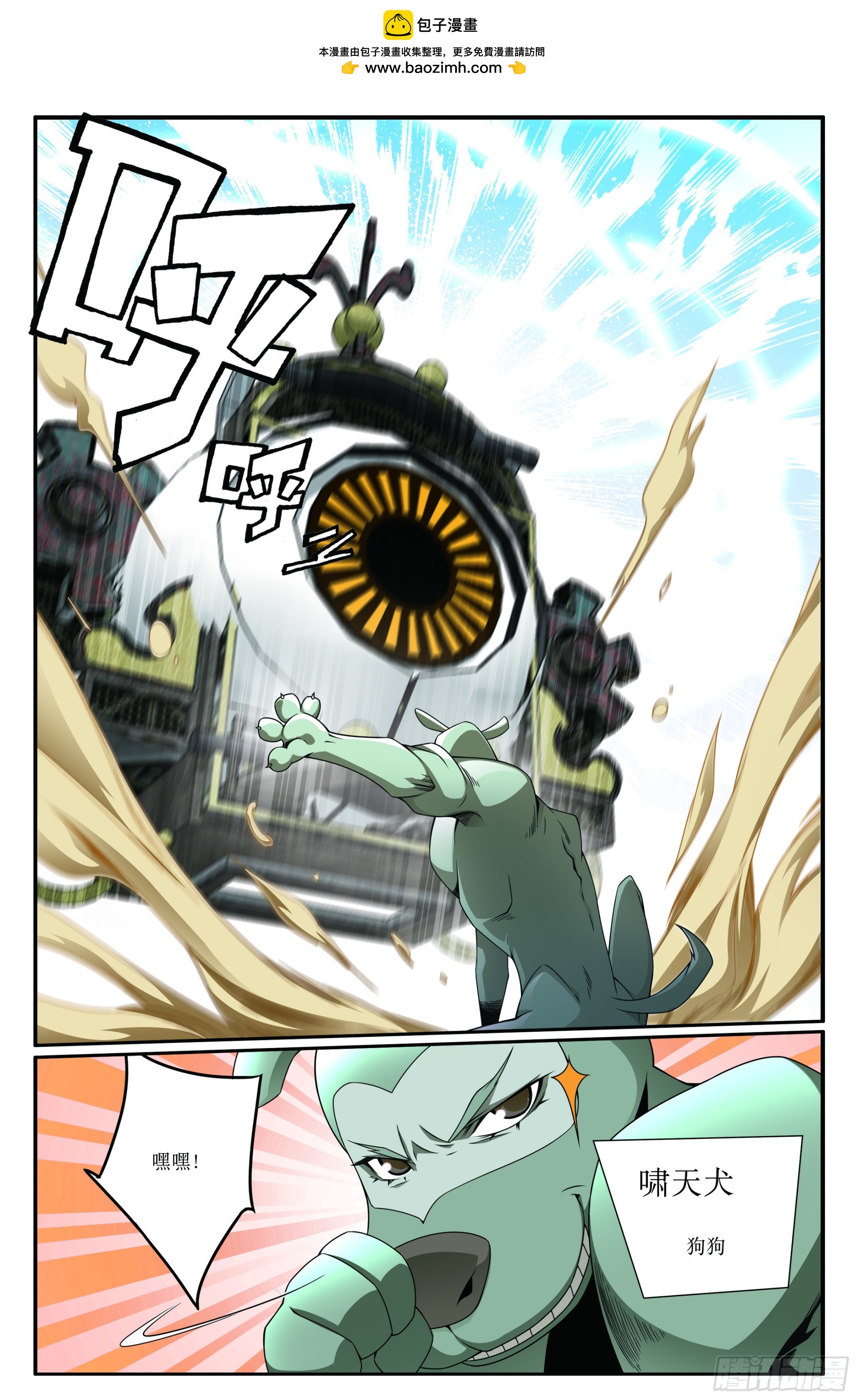 3.jpg