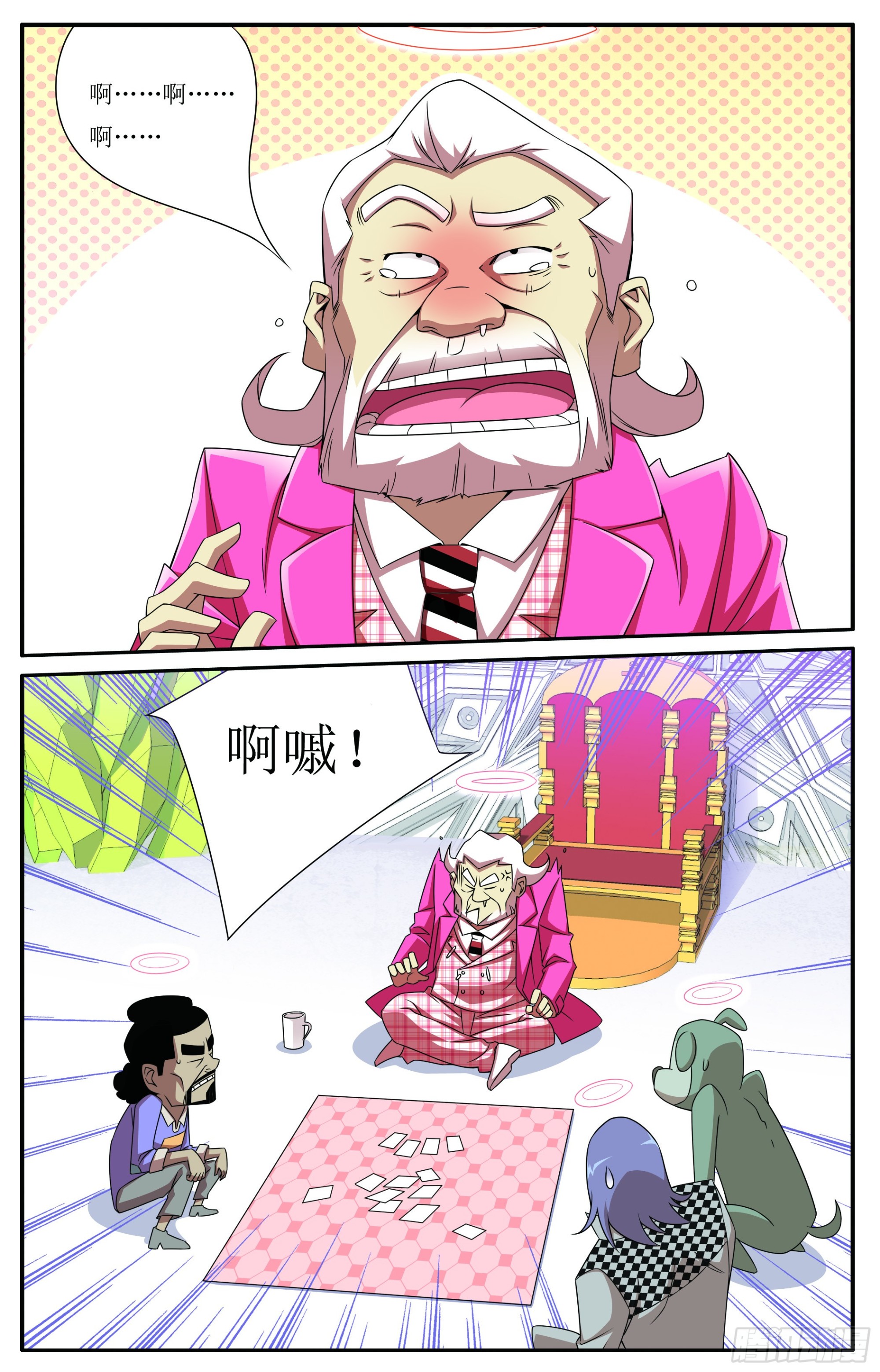 1.jpg