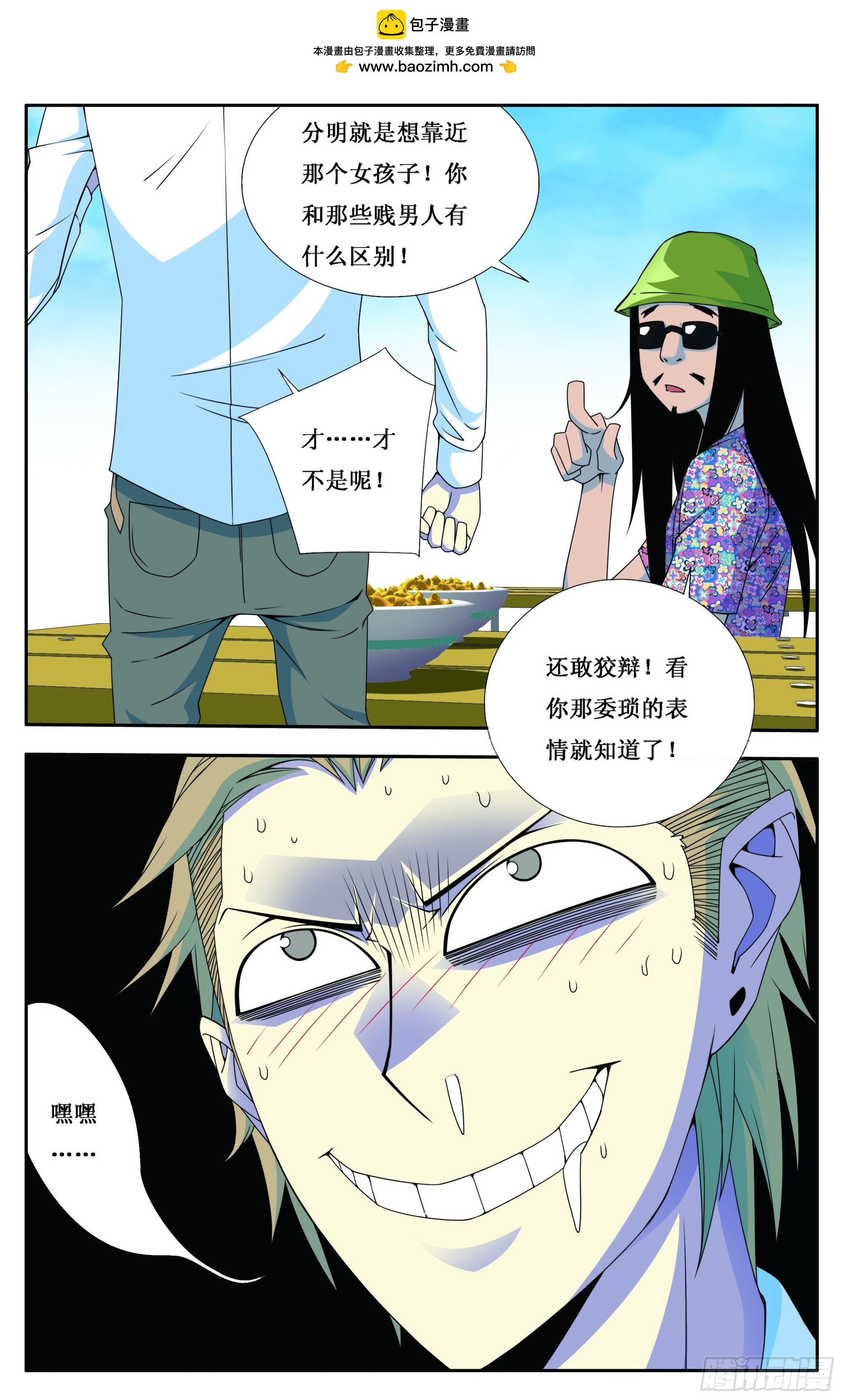 4.jpg