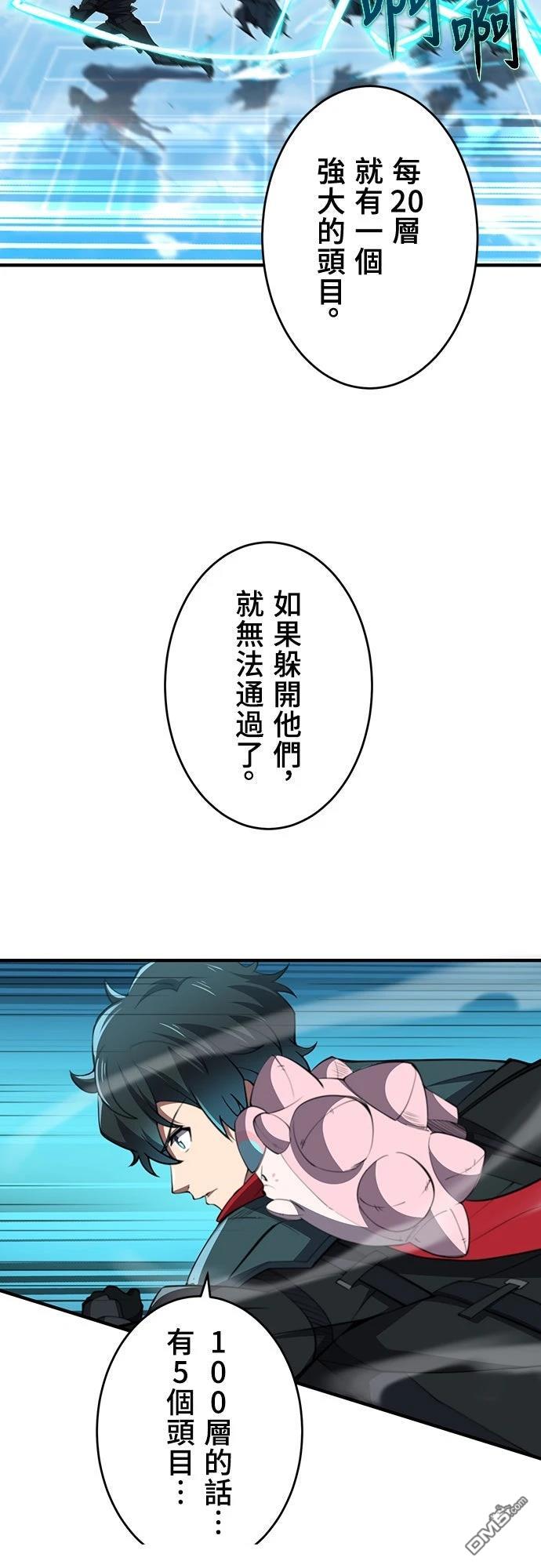 42.jpg