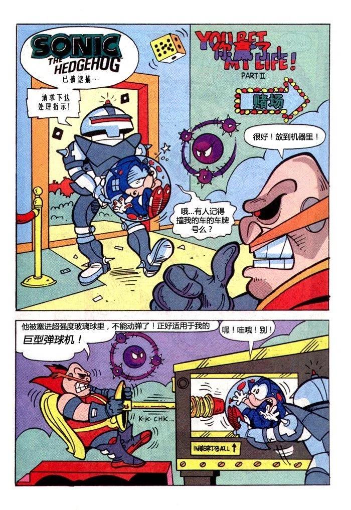 20.jpg