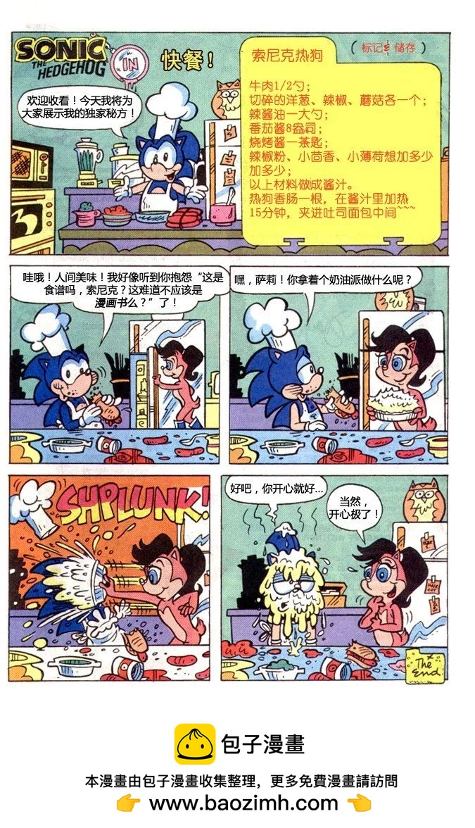 28.jpg
