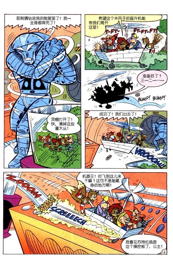 13.jpg