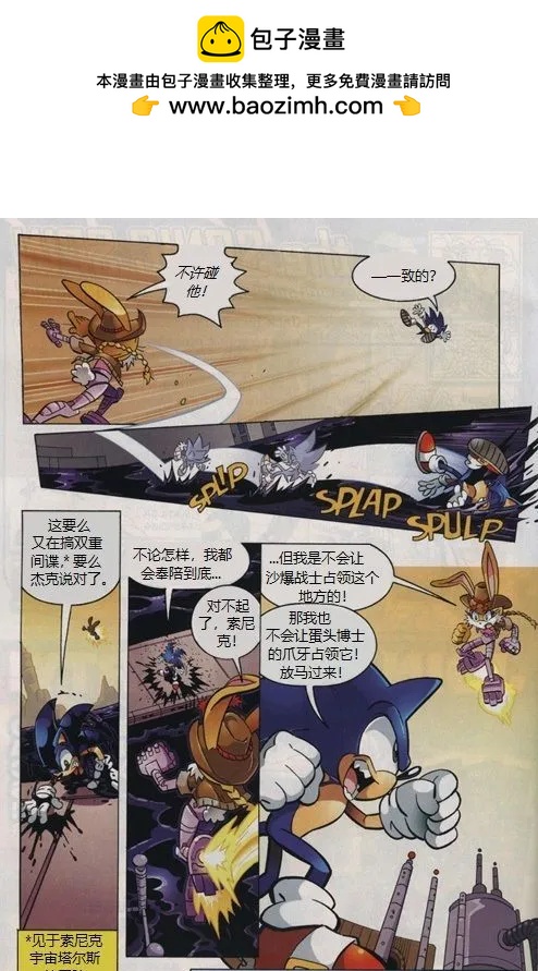 18.jpg