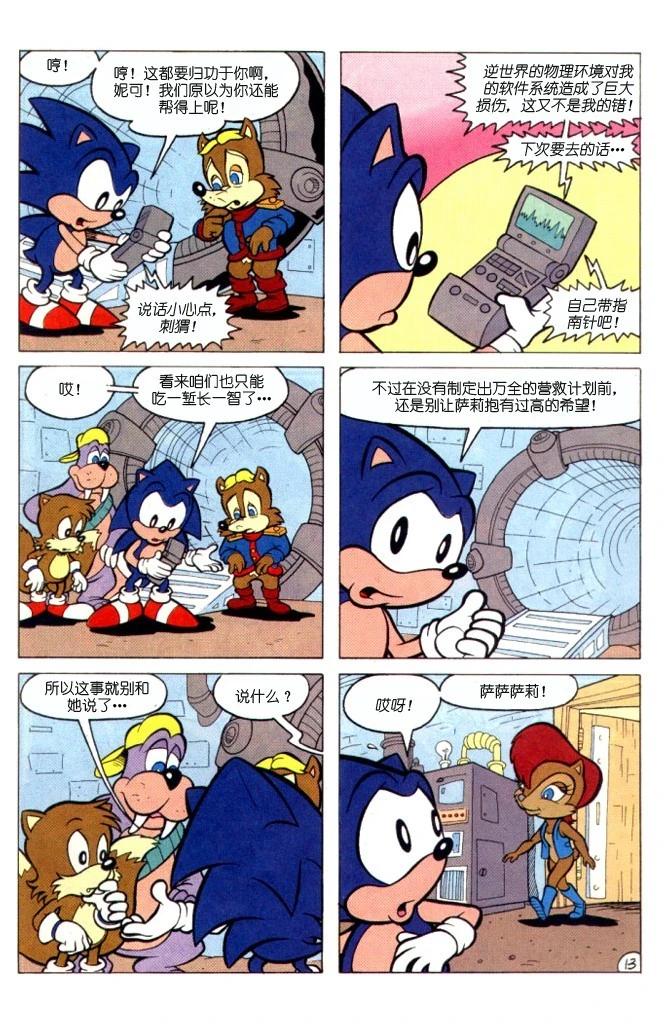 14.jpg