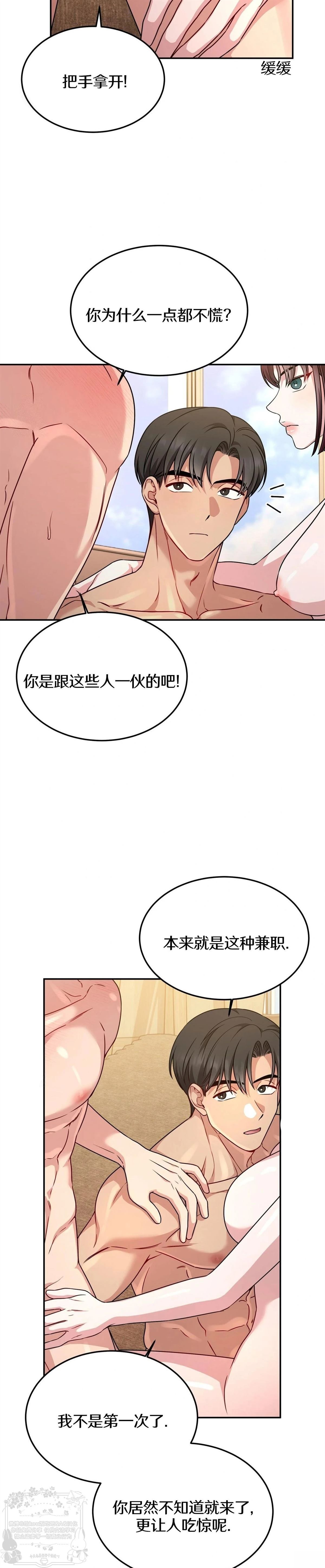 26.jpg