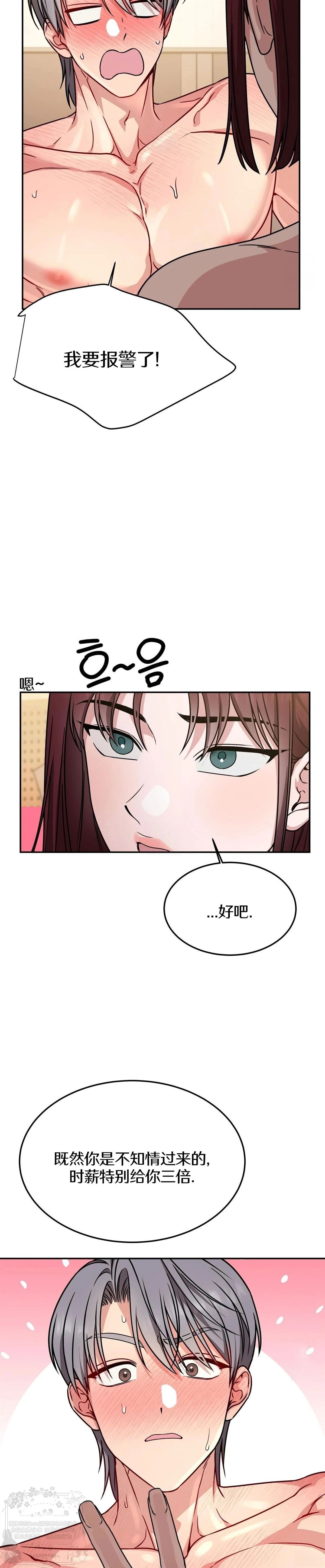 28.jpg