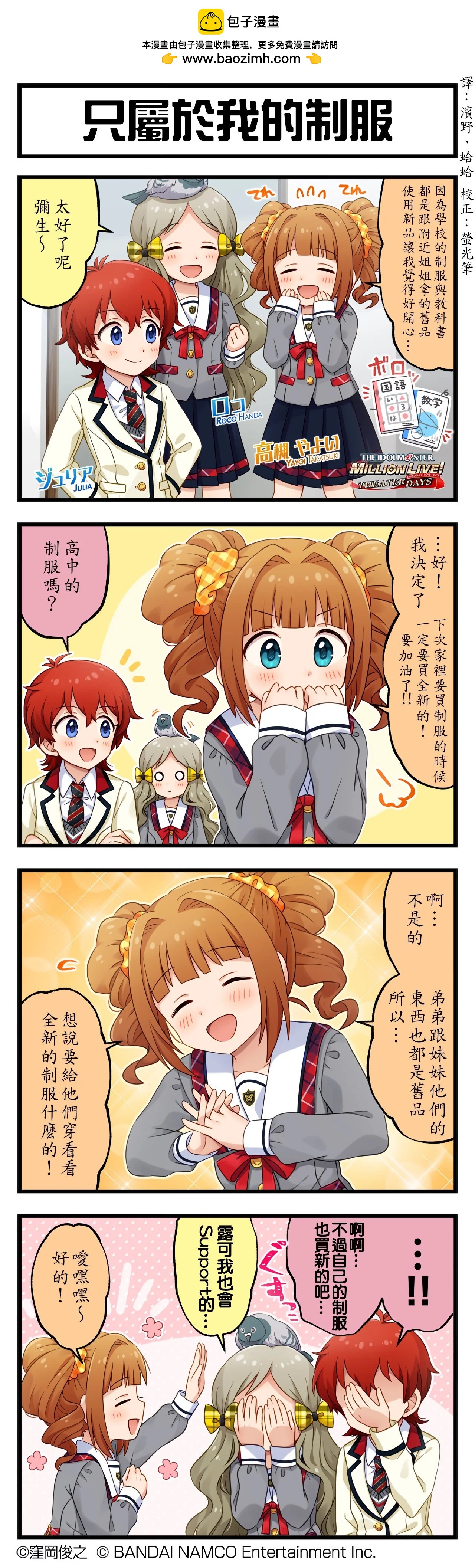 3.jpg