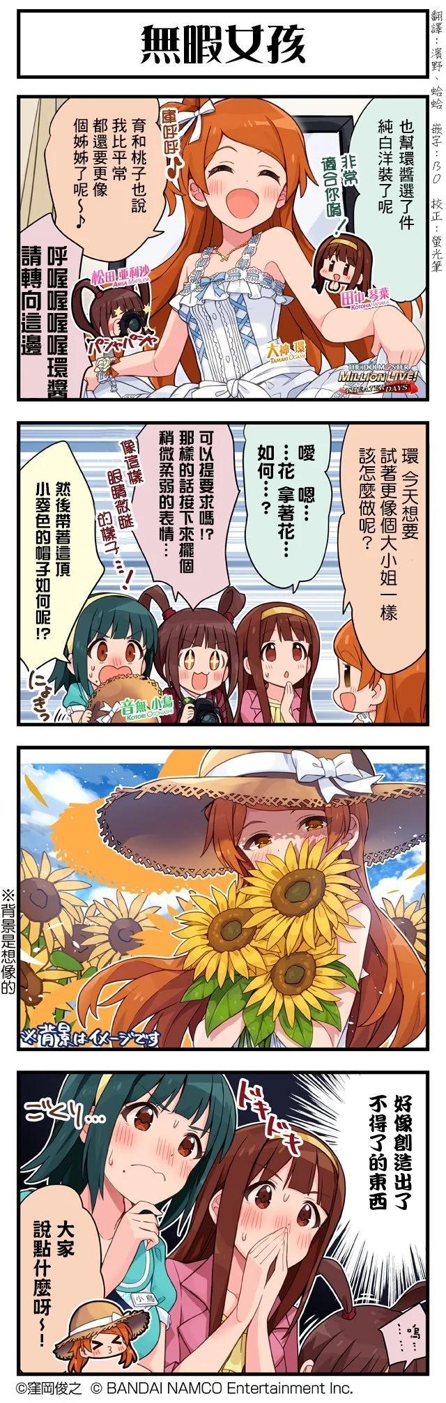 6.jpg