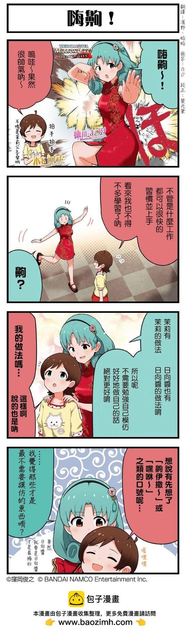 10.jpg