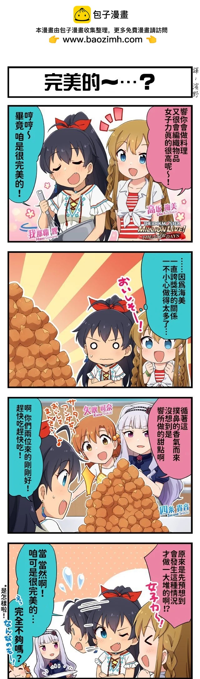 2.jpg