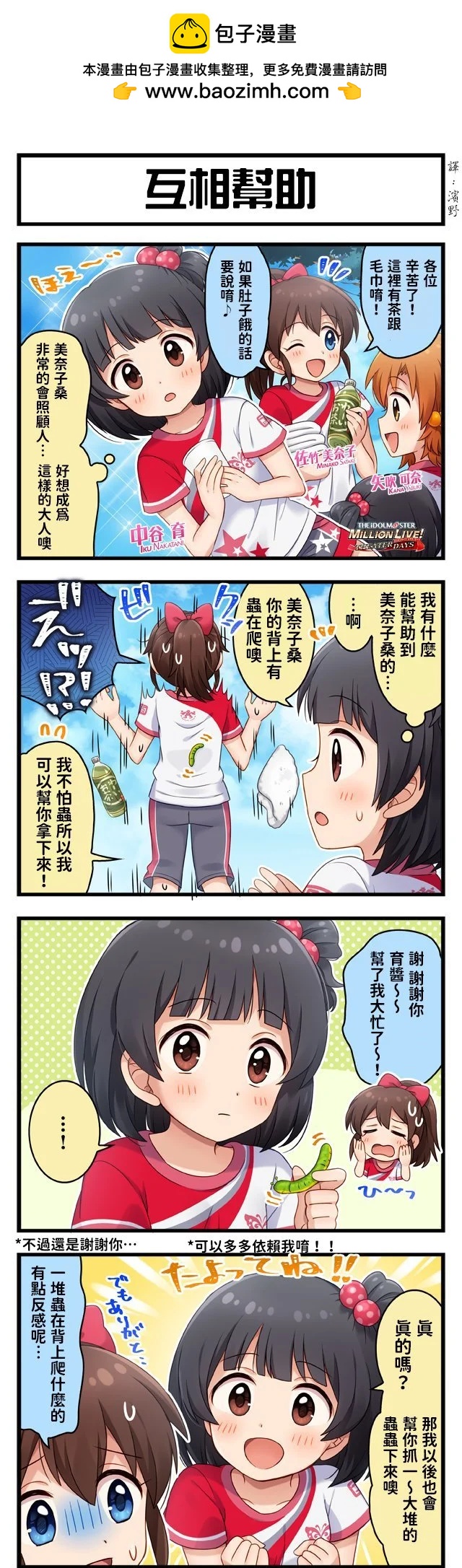 2.jpg