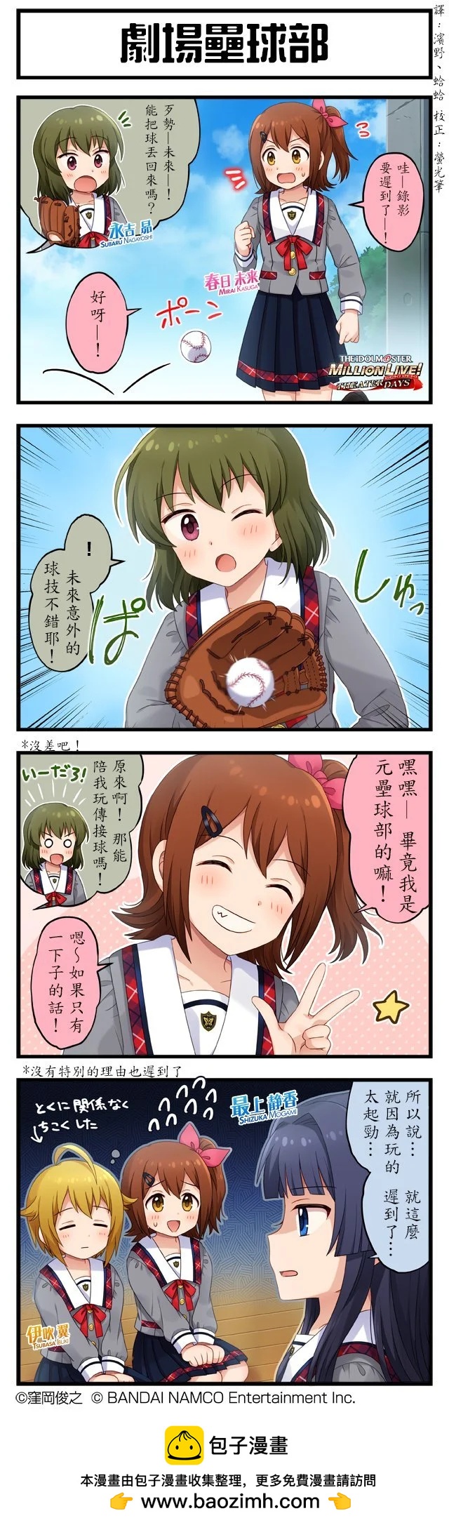 6.jpg