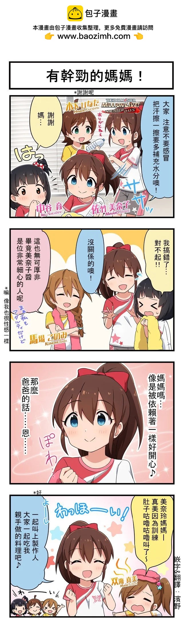 2.jpg