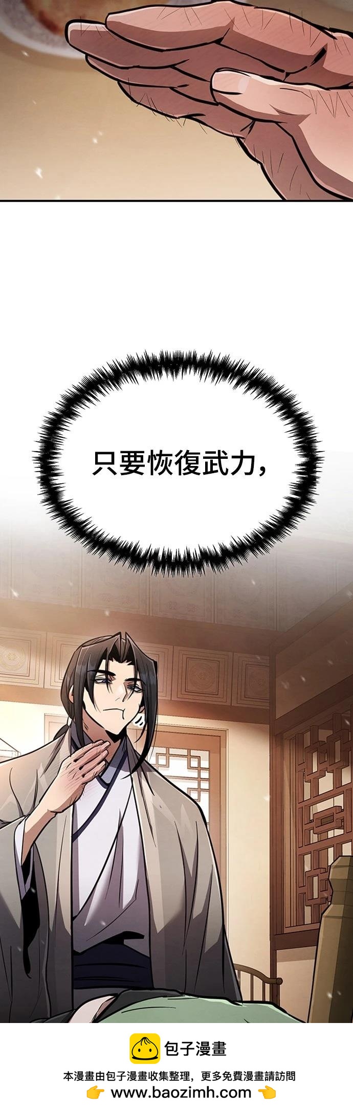 50.jpg