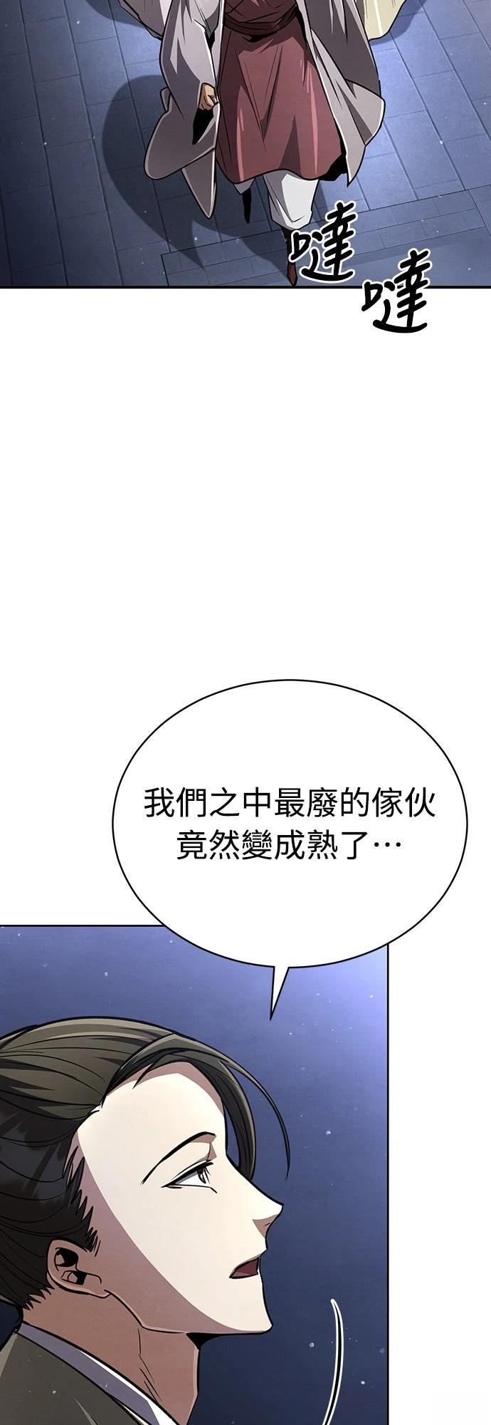 49.jpg